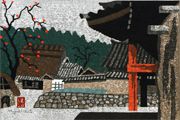 Saito Kiyoshi Horyu-ji Temple : Persimmon