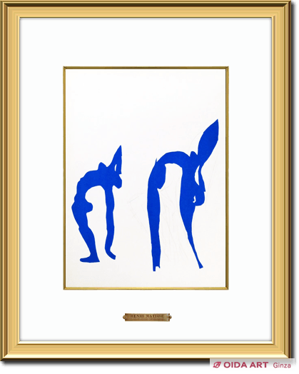 Matisse Henri Acrobates from VERVE