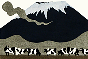 Saito Kiyoshi Sacred mountain (3) (Ranch) (A)