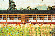 山下清 田舎の学校