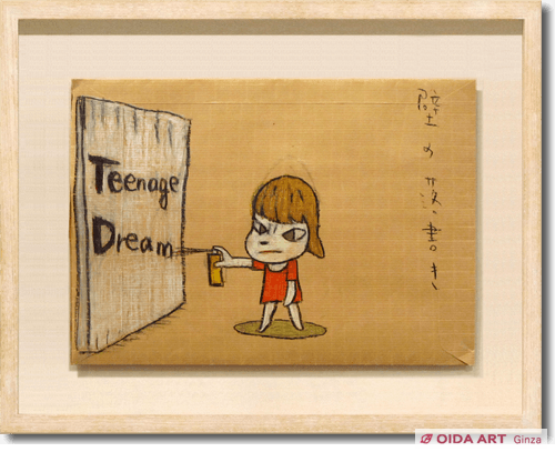 Nara Yoshitomo Untitled (Teenage Dream)