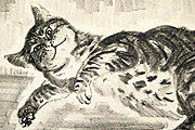 Fujita Tsuguharu (Leonard Foujita) A cat stretching itself