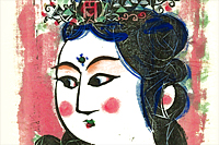 Munakata Shiko Srimahadevi (2)