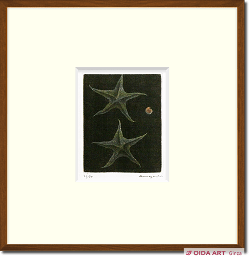 Hamaguchi Yozo Starfish