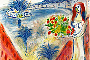 Chagall  Marc Vic toile street of Nice from Nice and Cote d’Azur