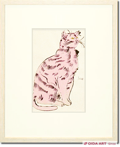 Warhol Andy A Cat Named "Sam" (No.56A)