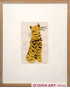 Warhol Andy A Cat Named "Sam" (No.54A)