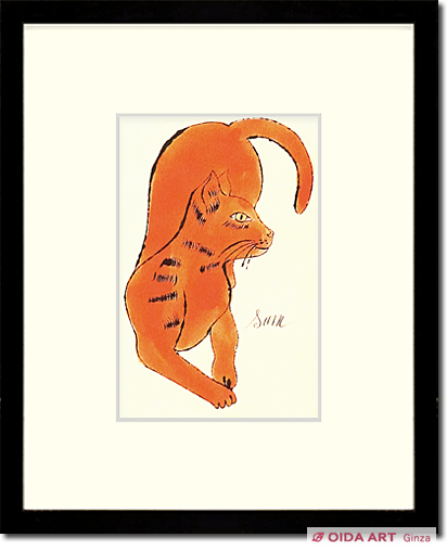 Warhol Andy A Cat Named "Sam" (No.65A)
