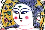Munakata Shiko The Infinite Mercy of Buddha