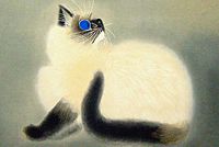 Kayama Matazo Cat