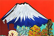 片岡球子 富士Ｉ　河口湖の富士