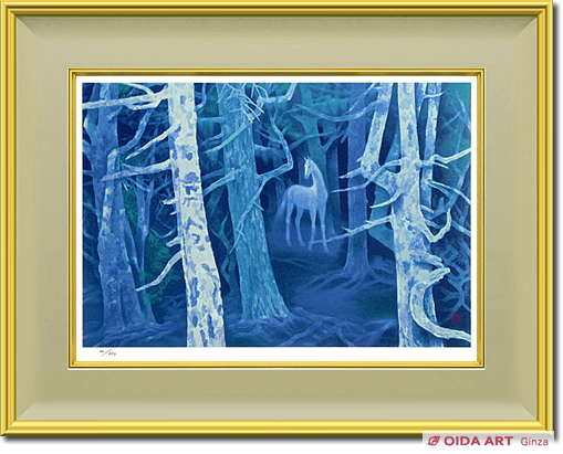 東山魁夷(新復刻画) 白馬の森(新復刻画)(36.2×53cm)