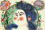 Munakata Shiko  Avalokitesvasa