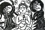 Munakata Shiko Buddha-kaya Accompanied by Two Bodhisattvas