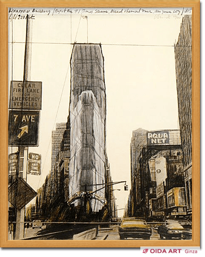 クリスト WRAPPED BUILDING /project for#1Times Square,Allied chemicalTower,New york city/1985