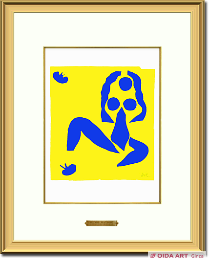 Matisse Henri L Grenquille from VERVE