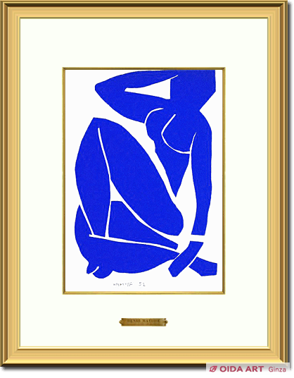 Matisse Henri Blue Nude 3 from VERVE