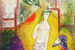 Chagall  Marc Print 1 of Arabian Nights Entertainments album