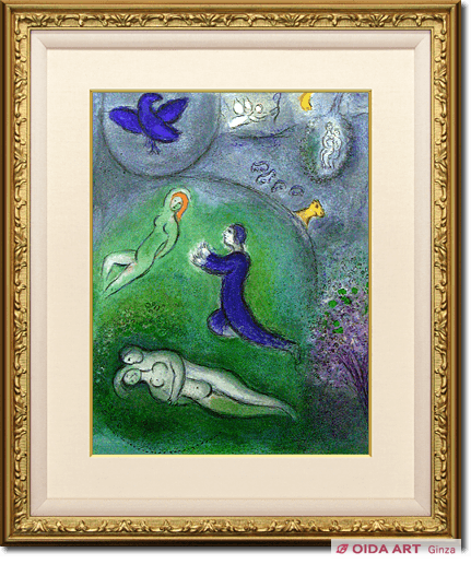 Chagall  Marc Daphnis and Lycaenion from Daphnis and Chloe