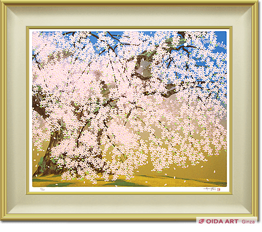 中島千波 般若院の枝垂れ桜