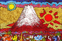 絹谷幸二 日月都花富士山