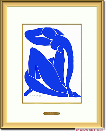 Matisse Henri Blue Nude 2 from VERVE