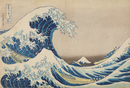 葛飾北斎 神奈川沖浪裏