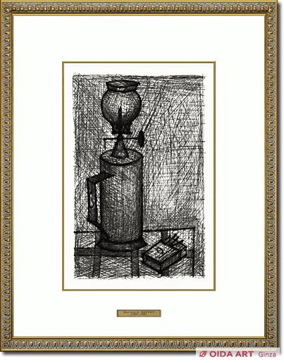 Bernard Buffet Matches and a lamp from Looking for purity