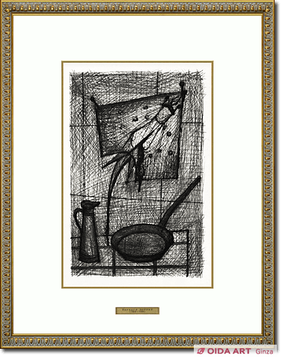 Bernard Buffet A frying pan and a pitcher from Looking for purity