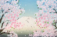 Nakajima Chinami Fuji in early spring