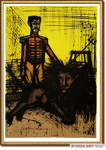 Bernard Buffet Circus series Lion