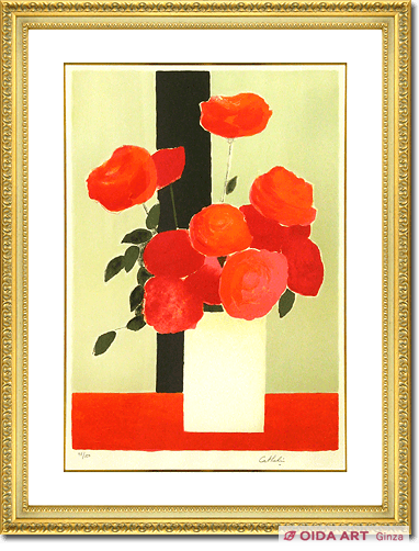 Cathelin Bernard Red roses bouquet on black belt and orage colored table