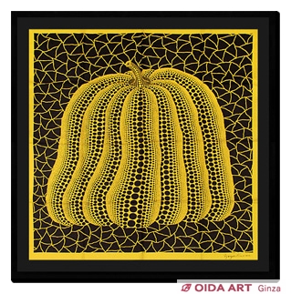  Pumpkin(yellow)  comorative scarf of Shanghai Expo