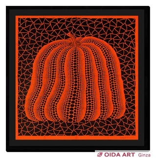  Pumpkin(red)  comorative scarf of Shanghai Expo