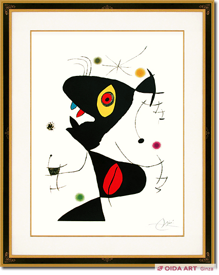 Joan Miro Oda