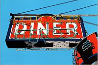 鈴木英人 DINER