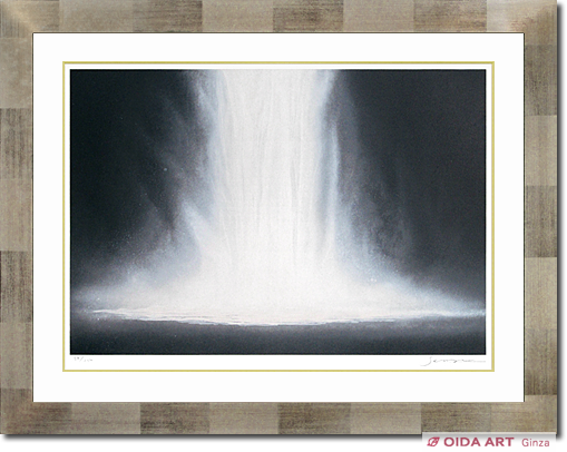 Senju Hiroshi Waterfall on lithograph #1(1995)