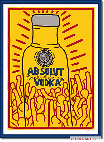 キース・ヘリング Absolut Vodka