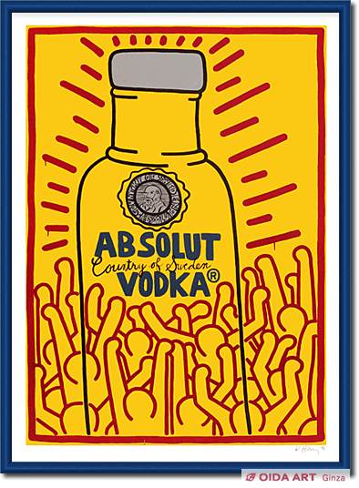 キース・ヘリング Absolut Vodka | 絵画など美術品の販売と買取 | 東京