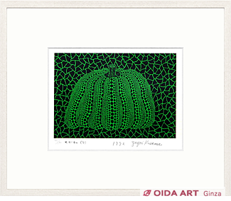 Kusama Yayoi Pumpkin(G)