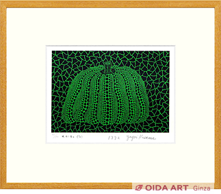 草間彌生(草間弥生) カボチャ(G) | 絵画など美術品の販売と買取