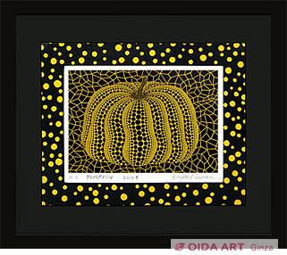 Kusama Yayoi Pumpkin (#352)