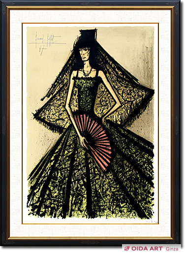 Bernard Buffet Carmen (Yellow scarf, Green dress, Violet folding fan)