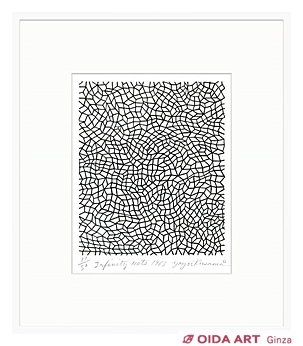 Kusama Yayoi Infinity Nets 1963