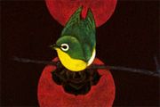 Kayama Matazo Japanese white-eye bird