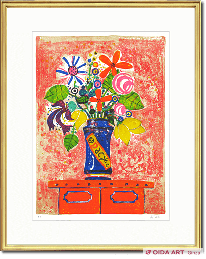 Paul Aizpiri Bouquet in a blue vase on a orange chest