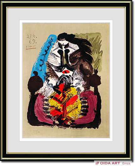 Picasso Pablo Imaginary portraits(69.4.27)