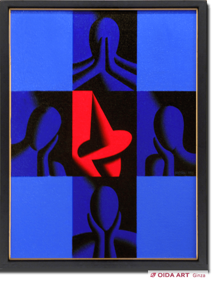 Kostabi Mark CONVERSATION PIECES