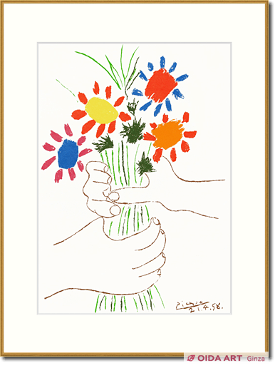 Pablo Picasso Hand with a bouquet