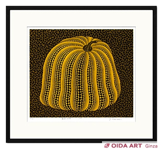 Kusama Yayoi Yellow Colored Pumpkin